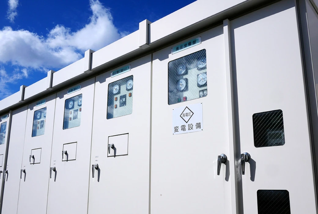 高圧受電設備工事