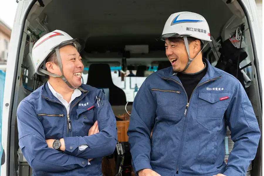 働きやすい環境づくり