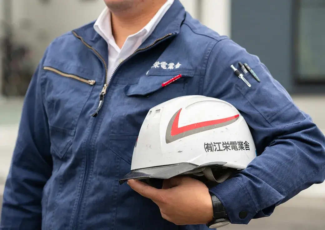 安定的に積み重ねてきた信頼と実績